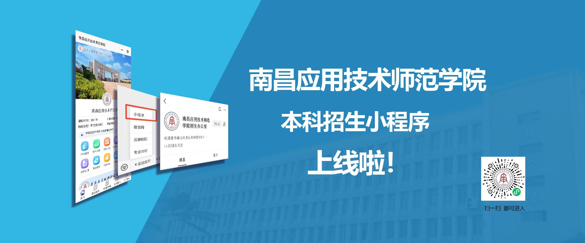 继续了解