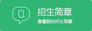 若从搜索引擎进入